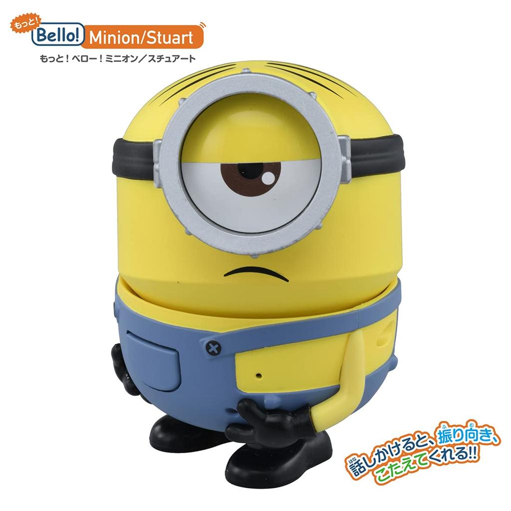Minion More! Bellow! Minion/Stuart