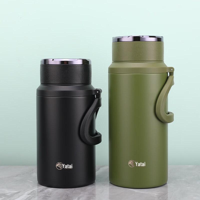 

YATAI Y-5018-9 Portable 304 Stainless Steel Insulated Thermos 1200ml