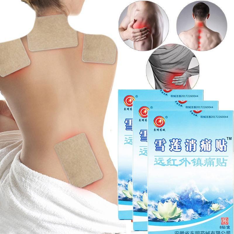 8/16/40/80pcs Snow Lotus Balm Muscle Chinese Plaster Body Relax Massage Patch