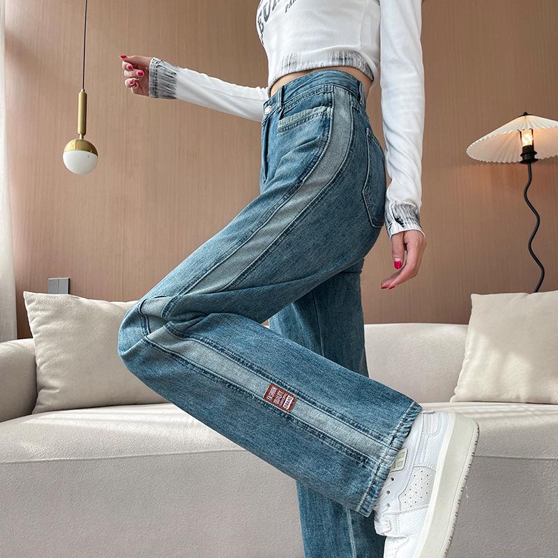 

Color-Blocked High-Waisted Wide-Leg Jeans - Women s Versatile Floor-Length Loose-Fit Pants Double Extra Large