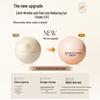 RUYI Anti-Wrinkle Firming Eye Cream