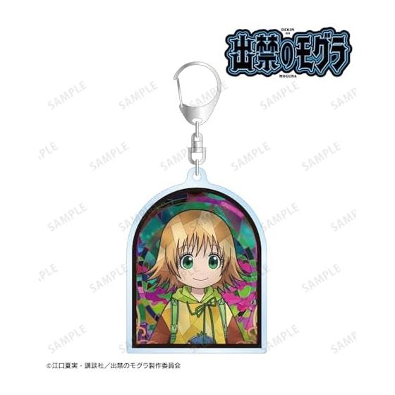 TV Anime "The Banned Mole" Yaeko Kirihara Aure Glass Acrylic Key Chain