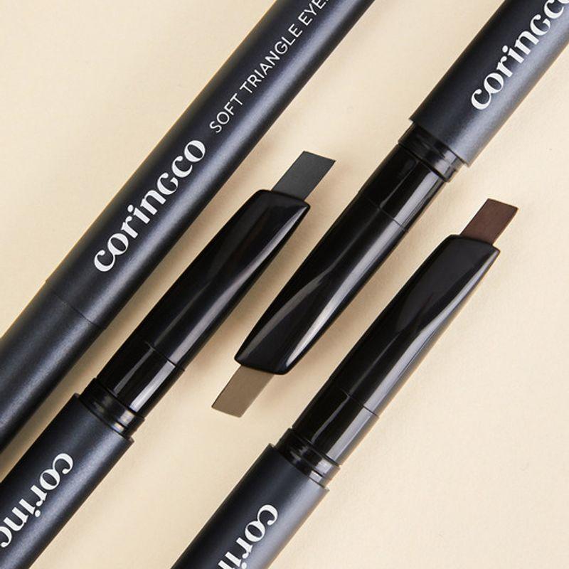 Choose One of Three Soft Triangle Eyebrow Shades