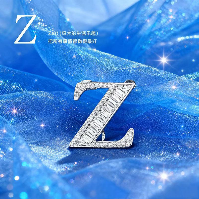 26 English Alphabet Brooches, Men'S And Women'S Suits, Collar Pins, Creative Brooches, Rhinestones, Crystal Anti-Light Pins