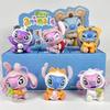 Hot Sell Stitch Animal Party Blind Box Cartoon Model Figure Anime Collectible Figurine Collection Desktop Ornament Kid Toys Gift