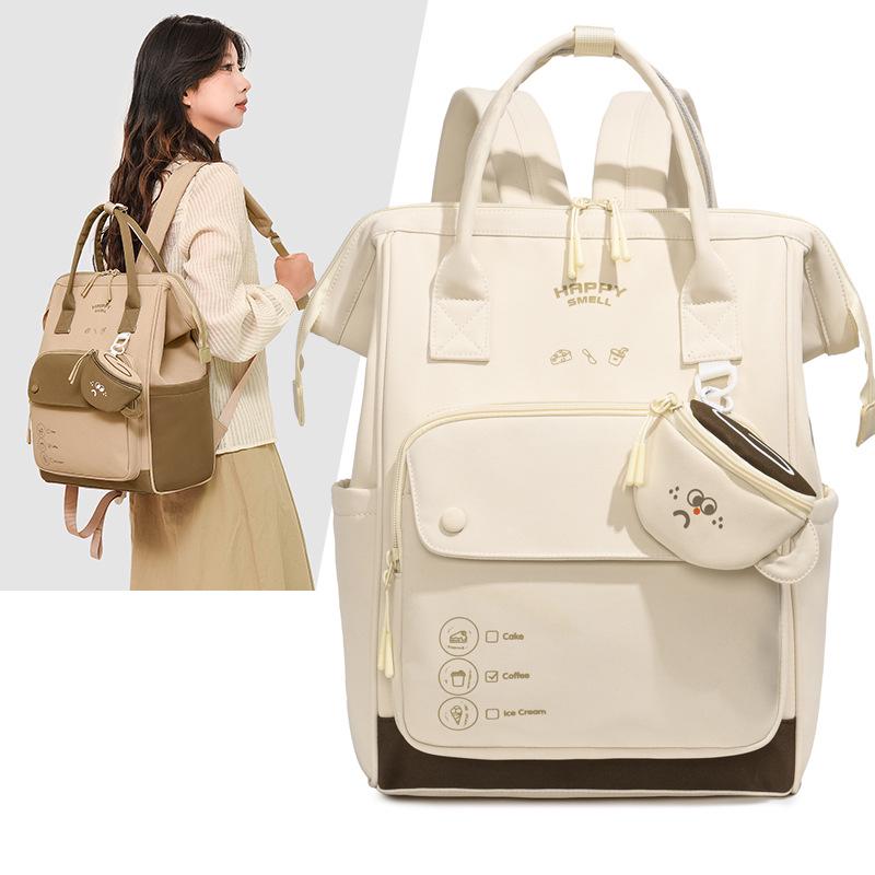 Sac à langer polyvalent: Sac à dos tendance grande capacité pour mamans et bébés