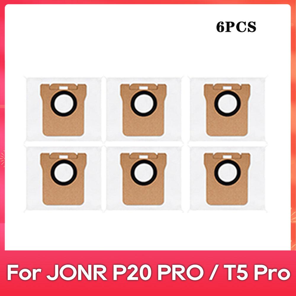 Passend für JONR P20 PRO / T5 Pro Roboter Staubsauger Zubehör Haupt-Seitenbürste Hepa-Filter Mopptuch Staubbeutel Ersatz