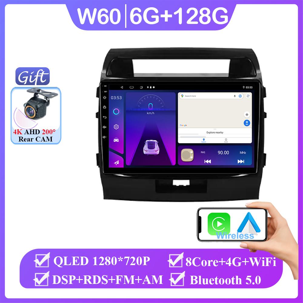 For Toyota Land Cruiser 11 200 2007-2015 Android 14 Wireless Carplay Radio Stereo GPS 5GWIFI Navigation Multimedia No 2din DVD