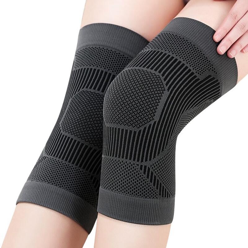 

CHIWANG Graphene Anti-slip Warm Sports Knee Brace