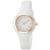 Fieldwork Analog Muffin Watch with Silicone Strap, Women's, White, ASS109-1