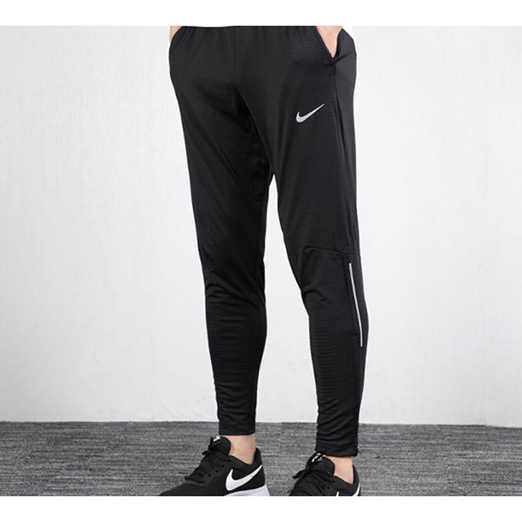 Nike Pantaloni de alergare reflectorizanți Phantom Elite Knit Bărbați Funduri Negru BV4814-010