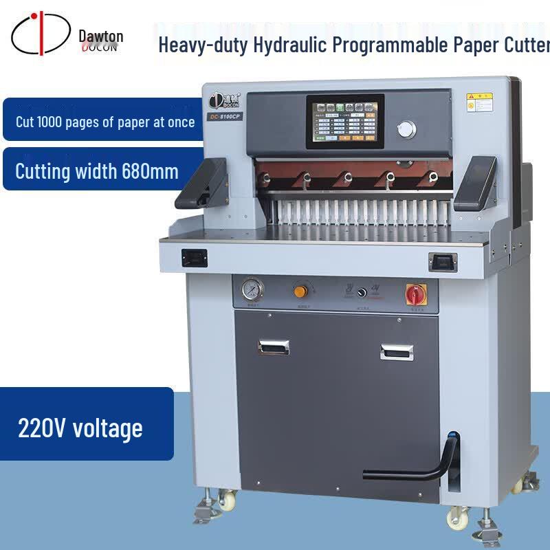 DOCON Heavy-Duty Paper Cutter CN Plug (adapter Included)