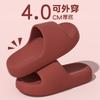 Fashion Female Shoes Slippers Flat Platform Slides 2025 Summer Massage House Slippers Platform Room Shoes Slipers Women Slides Massage F
