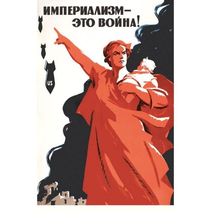 Vintage sovětský protialkoholový plakát Kovový plechový znak Barová dekorace