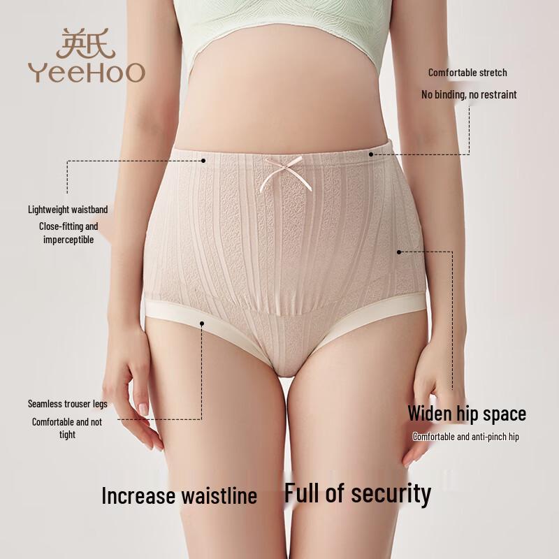 YEEHOO High-Waist Maternity Underwear