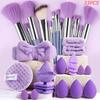 20/33Pcs Beauty Set Makeup Tool Kit Makeup Puff/Makeup Brush/Beauty Sponge For Makeup Application And Removal Of Makeup Full Set