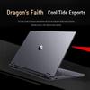 MECHREVO Jiaolong 16 Pro Gaming Laptop (CN Version)
