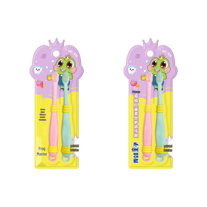 Frog Prince Miao Qi Wa Children's Soft Bristle Toothbrush