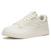 New Anta Anti Slip Wear Resistant Low Top Skateboard Shoes Men's White 112328018-1
