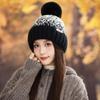 Women's Fashion Velvet Thermal Hat Women's Autumn and Winter Cute Hairball Cold Warm Christmas Hat Casual Wool Hat