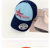 Korean Embroidery Baseball Cap - Trendy Retro Soft Top Sunshade for Women & Men