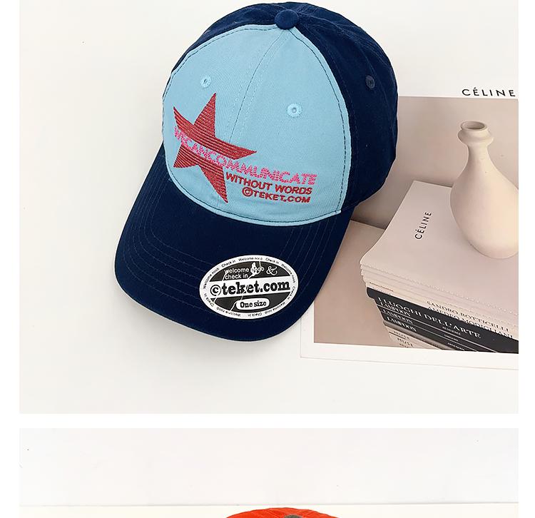 Korean Embroidery Baseball Cap - Trendy Retro Soft Top Sunshade for Women & Men