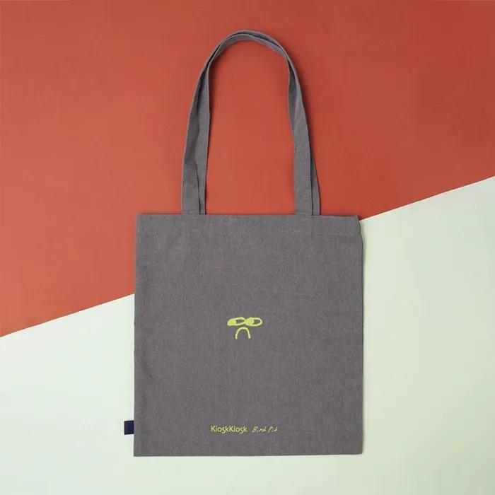 Square Bag, A Pencil, Bird Pit X KK