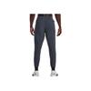 Under Armour Pantaloni Jogger Tricotați Bărbați Culoare Solidă Respirabili cu Uscare Rapidă Funduri Gri Furtună 1352027-044