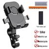 Universal 360° Rotation Phone Holder for Bikes, Scooters & Motorcycles - One-Hand Easy Mount