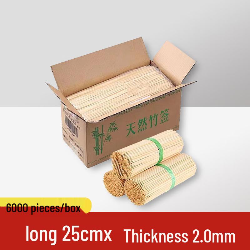 COFLYEE Disposable Bamboo BBQ Skewers