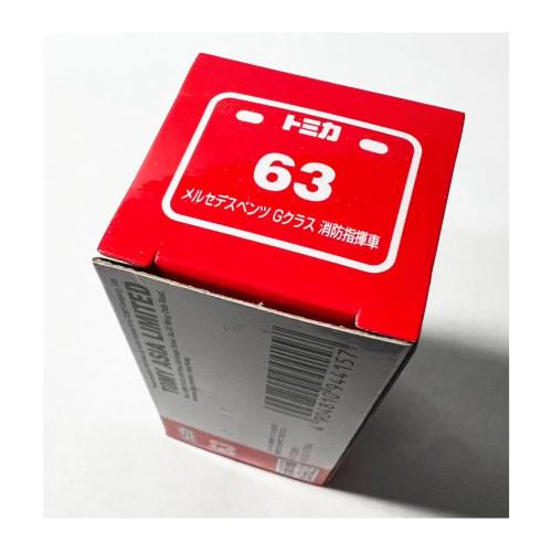 Overseas Exclusive Tomica No. 63 Mercedes-Benz G-Class Fire Command Vehicle ASIA LIMITED Asia Online Not Available In Japan