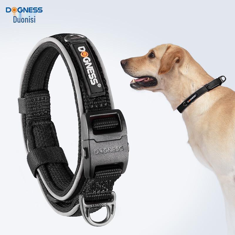 DOGNESS Регулируемый светоотражающий набор: поводок и ошейник для собаки