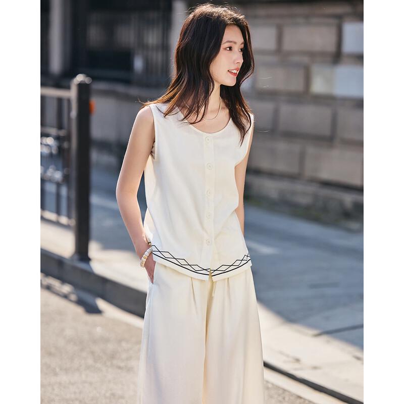 TERRE BLEUE Women's Summer Vest & Wide-leg Pants Set