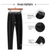 Dibinze Men's Plus Size German Velvet Thermal Pants