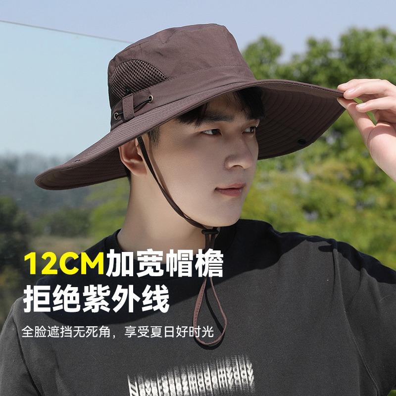 Men's Summer Sun Hat Outdoor Mountaineering UV Protection Sun Hat Fishing Hat Cover Full Face Quick Drying Bucket Hat