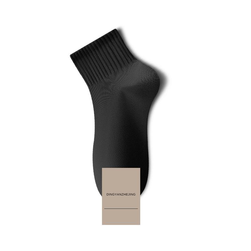 Men's Spring and Autumn Boneless Pure Cotton Antibacterial, Deodorizing, Sweat-absorbing, Summer Breathable, Versatile Solid Color Sports Socks