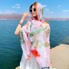 Summer Sunshade Sunscreen Comfortable Breathable Beach Towel Fashion Trend Personalized Ginkgo Biloba Printing Travel Play Shawl