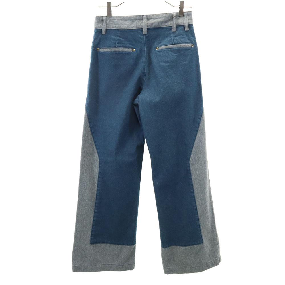 Io Made In Japan Wide Pants 2 Navy System Men's Used