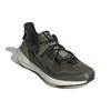 Adidas Ultra Boost 21 Parley Focus Olive Sneakers G55649