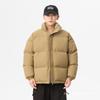 Solid Color Loose Thickened Warm Padded Coat Unisex Couple Oversized Winter Outwear