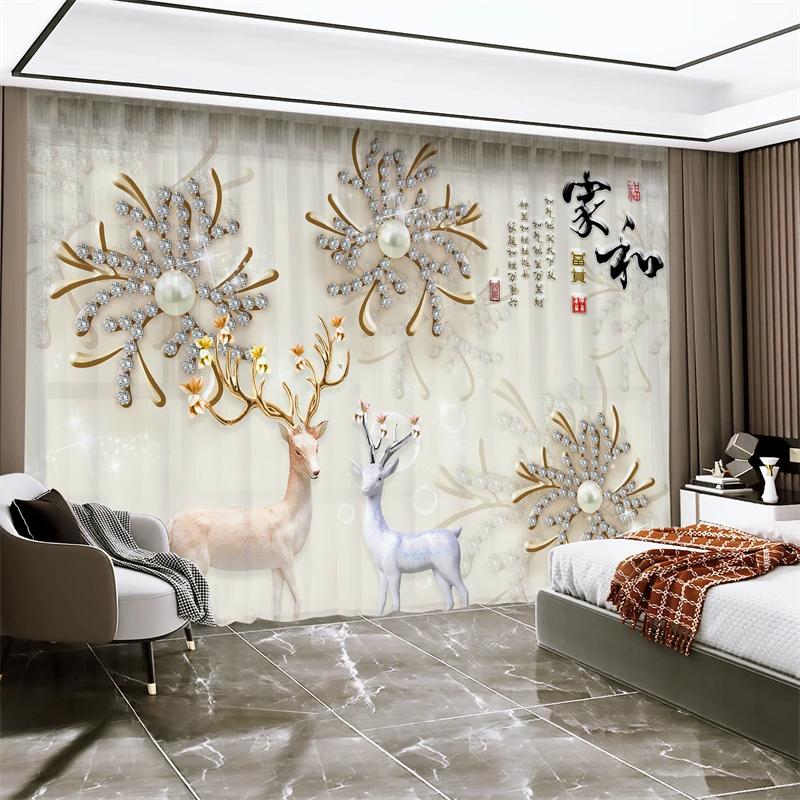 New Chinese Style Luxury Gold Elk Lucky Fortune Curtain Bedroom Living Room Kitchen Blinds Curtain 2 Panels High Shading New