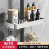 HANDUNYOU No-Drill Shower Rod Bathroom Shelf