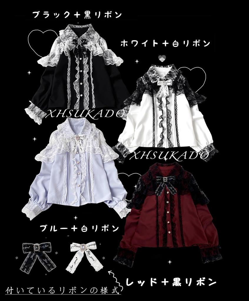 XHSUKADO Long Detachable Ribbon and Brooch and This Cute Blouse is Stylish and Fashionable for and Women's Open-Shoulder Blouse, Sleeve, Cape-Style,