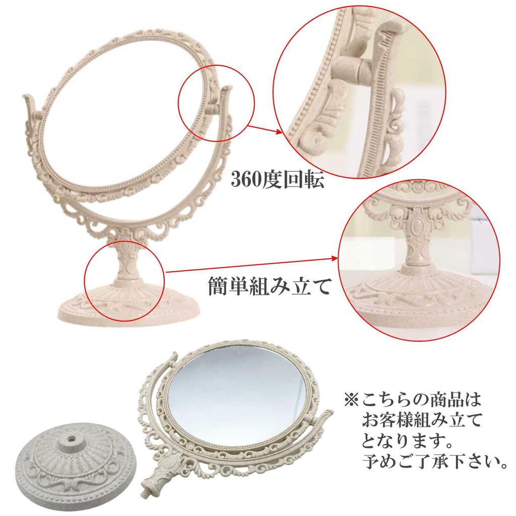 Lunari Antique Tabletop Standing Princess Makeup Round Double-Sided Mirror, Mirror, European-Style Marble-Effect Mirror, (Circle)