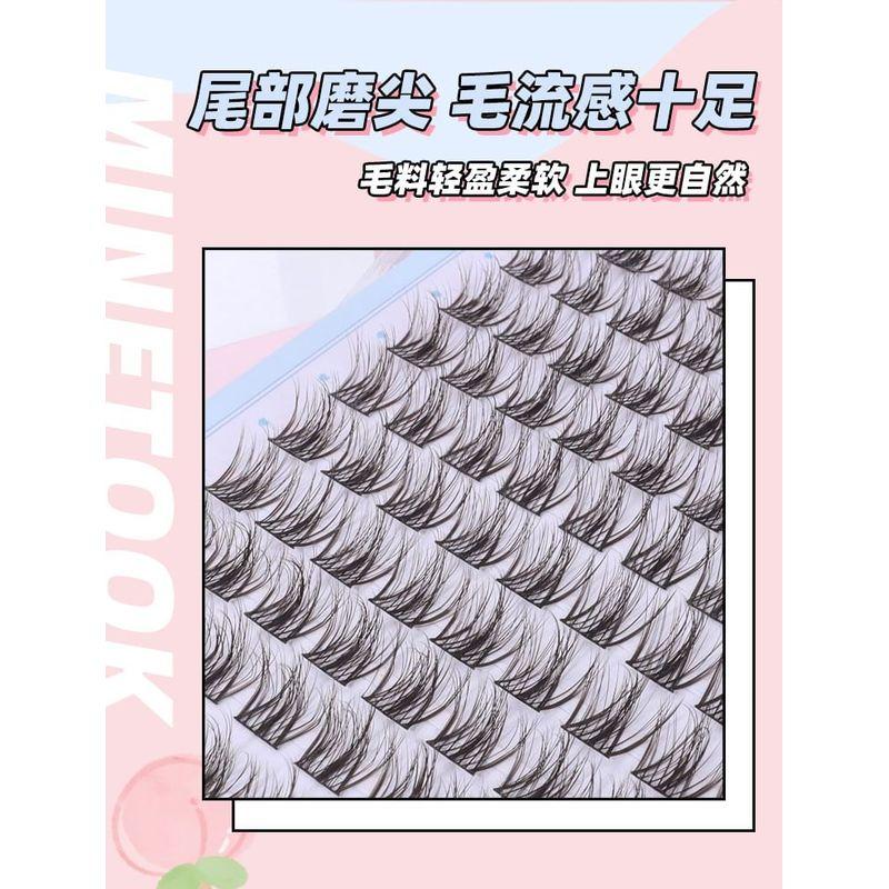 Mogugu - Kępki sztucznych rzęs