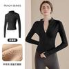 Fleece Yoga Clothes Women's 1011 New Spring Stand-up Neck Sports Jacket Cardigan Zipper Warm Fleece Running Top