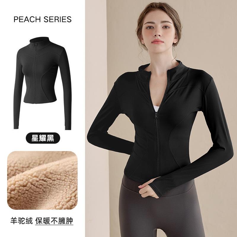 Fleece Yoga Clothes Women's 1011 New Spring Stand-up Neck Sports Jacket Cardigan Zipper Warm Fleece Running Top
