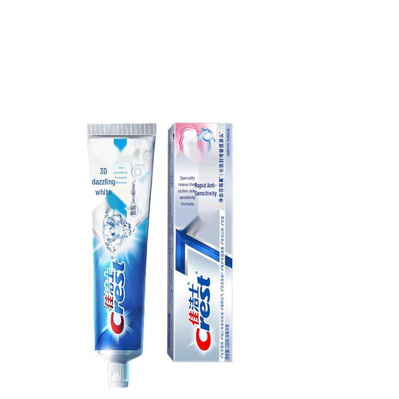 Crest 3D White Whitening & Anti-Sensitive Toothpaste Duo