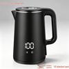 Smart Thermostatic Electric Kettle with Display - European/British Standard