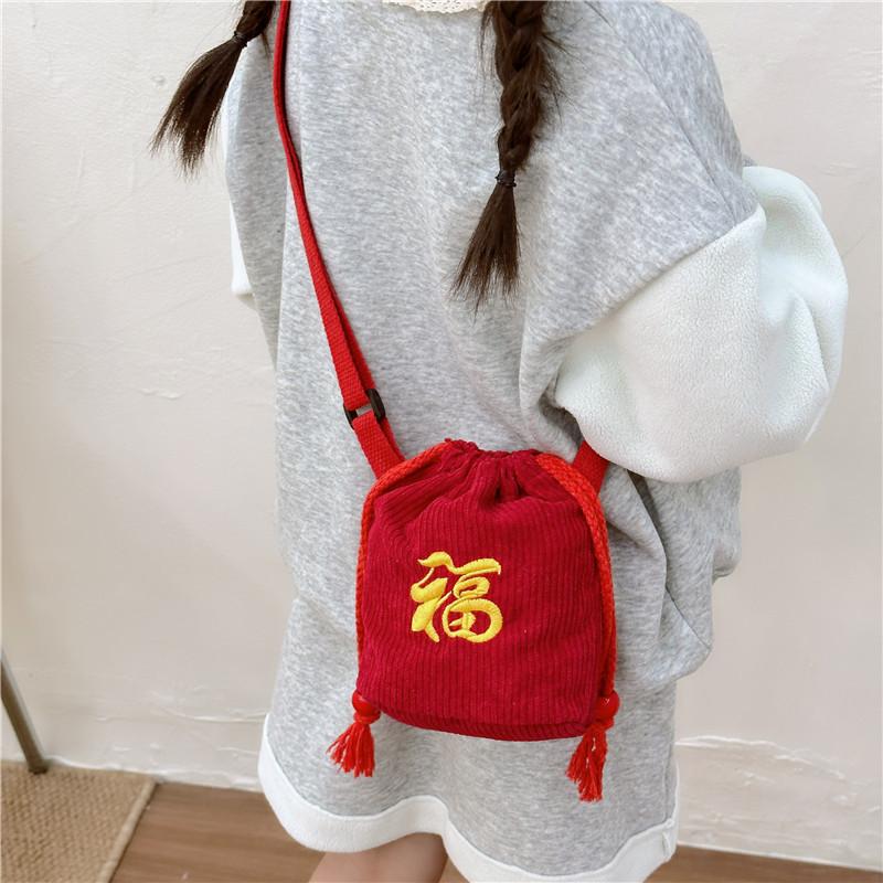 Rote Kinder-Kordelzug-Geldbörse Mit Gesticktem Text Für Mädchen Und Jungen